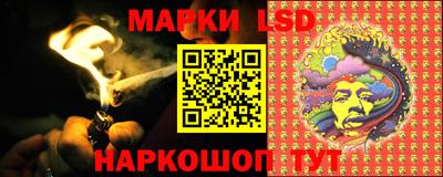 кокаин перу Малоярославец
