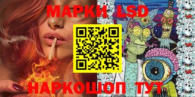 сатива Аргун