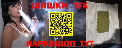 сатива Аргун