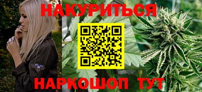 PSILOCYBIN Малгобек