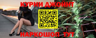 сатива Аргун