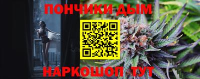 кокаин перу Малоярославец