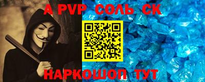 кокаин перу Малоярославец