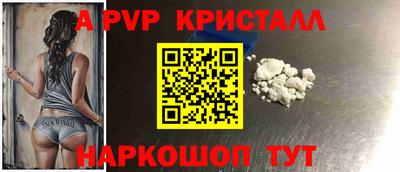кокаин перу Малоярославец