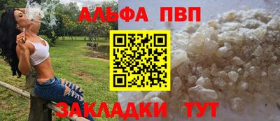кокаин перу Малоярославец