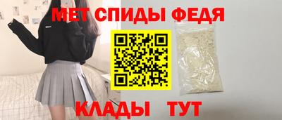 PSILOCYBIN Малгобек