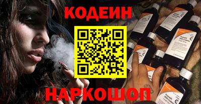 соль курить ск Мариинск