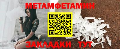кокаин перу Малоярославец