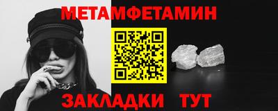 кокаин перу Малоярославец