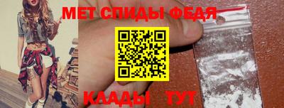 тгк Апрелевка