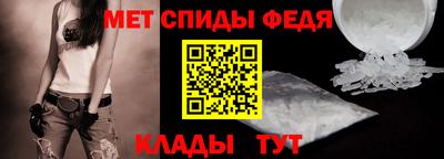 сатива Аргун