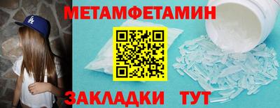 кокаин перу Малоярославец