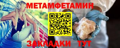 PSILOCYBIN Малгобек