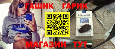 кокаин перу Малоярославец