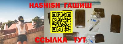 кокаин перу Малоярославец