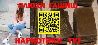 сатива Аргун