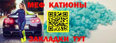 соль курить ск Мариинск