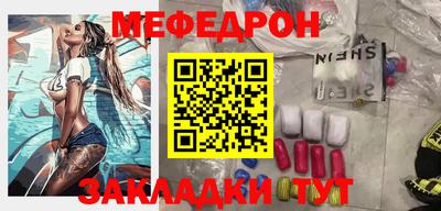 тгк Апрелевка