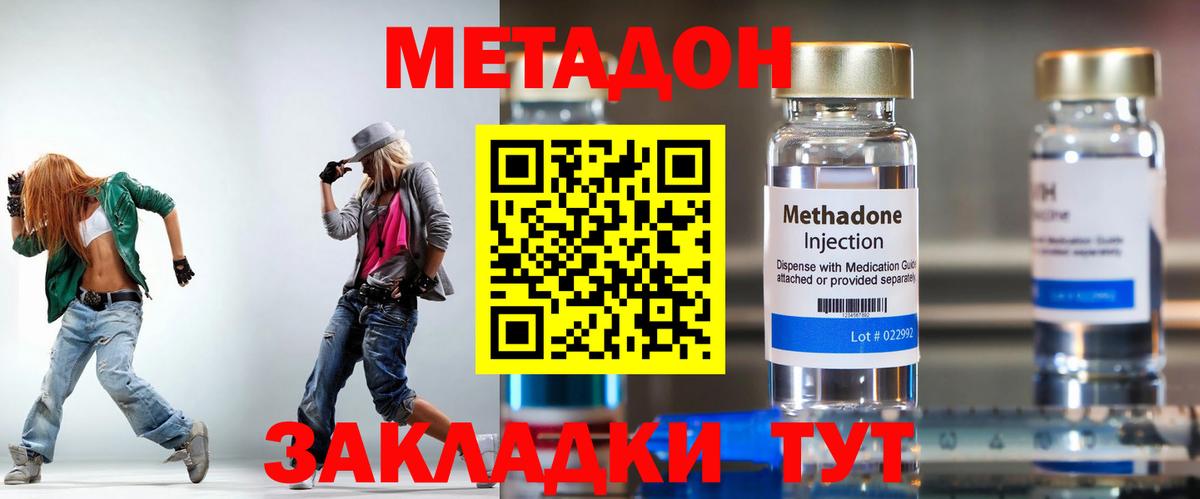 Псилоцибиновые грибы Заволжье