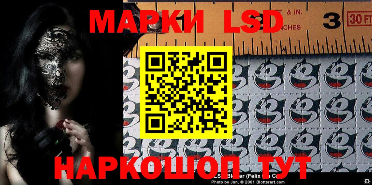 Каннабис Заволжье