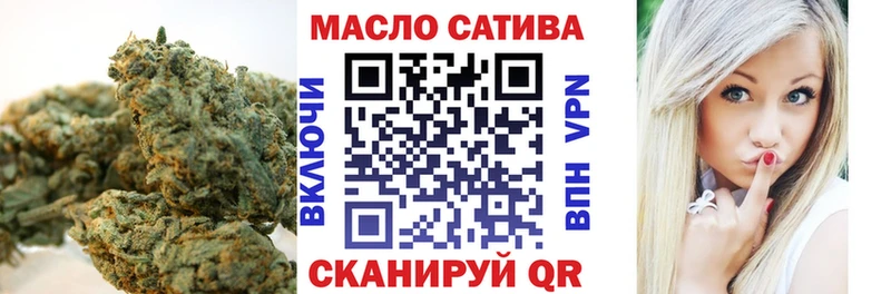 Дистиллят ТГК вейп с тгк  Купить  Заволжье 