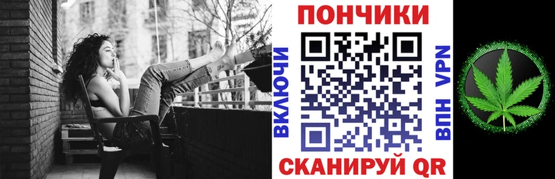 Каннабис марихуана Заволжье